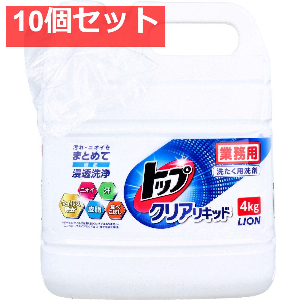 キパワーバスソルト 200g 36個セット キパワーソルト