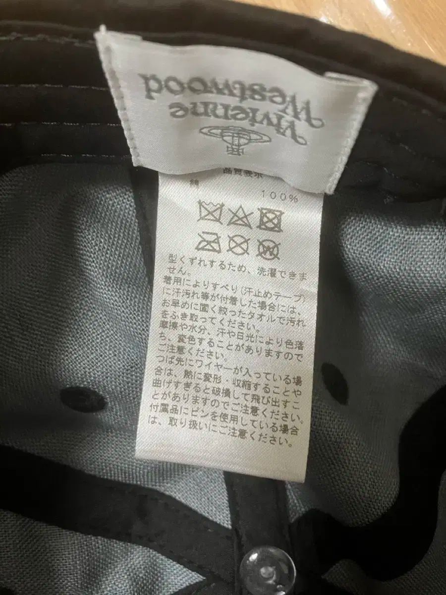 Vivienne Westwood ヴィヴィアン ウエストウッド ベースボールキャップ ブラック