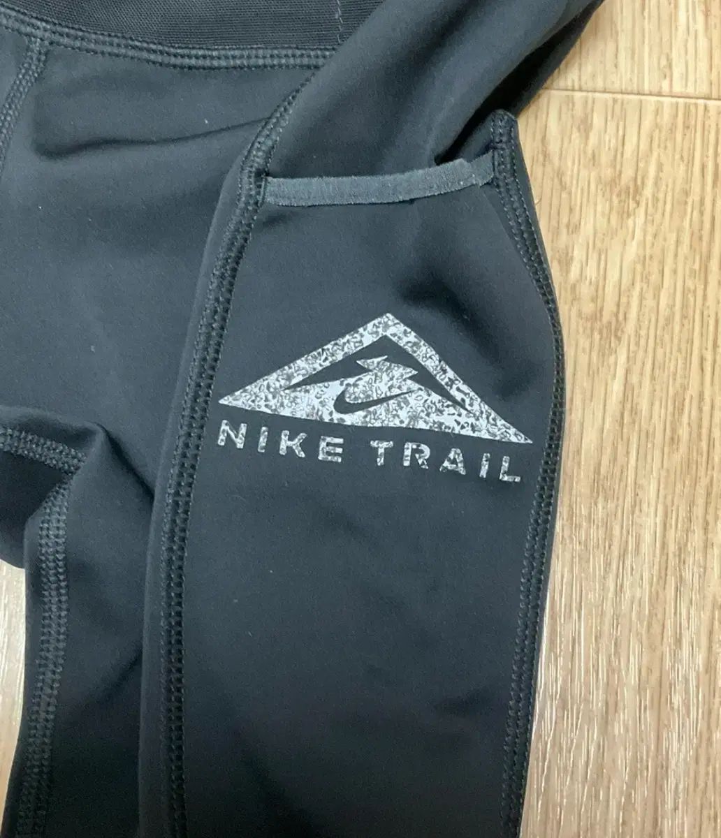 トレイルレギンス