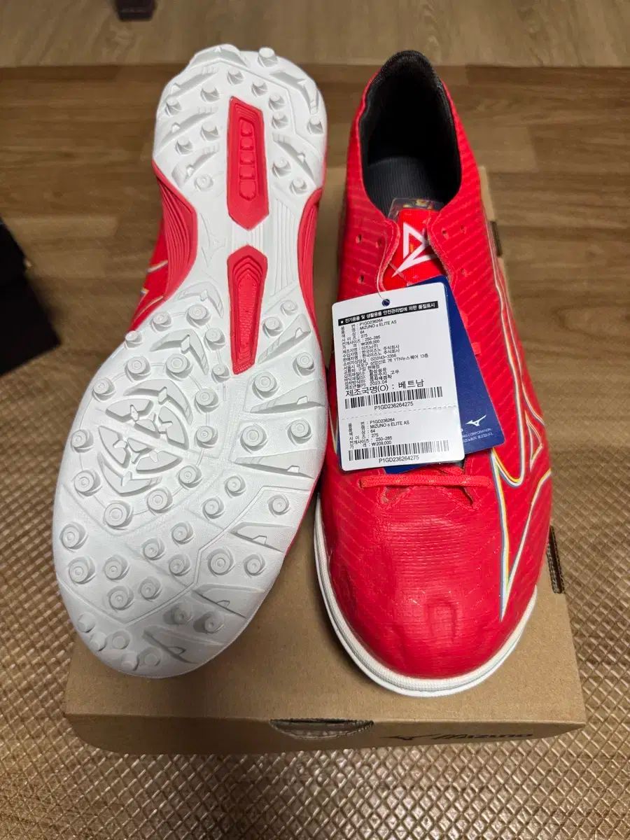【雷市場（ポンジャン）商品韓国直送】 mizuno(ミズノ) アルファ エリート AS