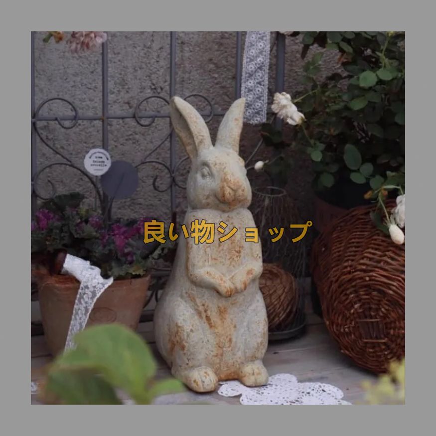 ドイツ　ザイフェン　わっぱ　木工品　ウサギの家族と木 ドイツ ザイフェン わっぱ 木工品 ウサギの家族と木 茶うさぎ