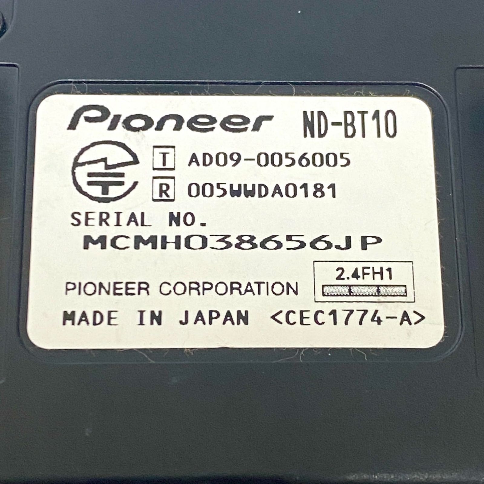 Pioneer