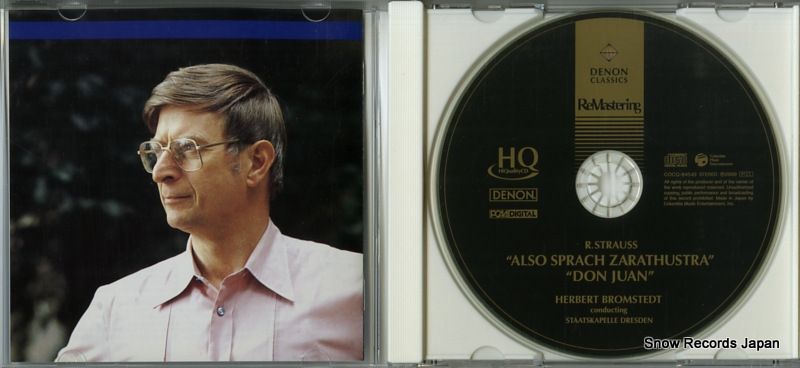R.シュトラウス Amazon.com: R. STRAUSS: ALSO SPRACH ZARATHUSTRA OP. 30