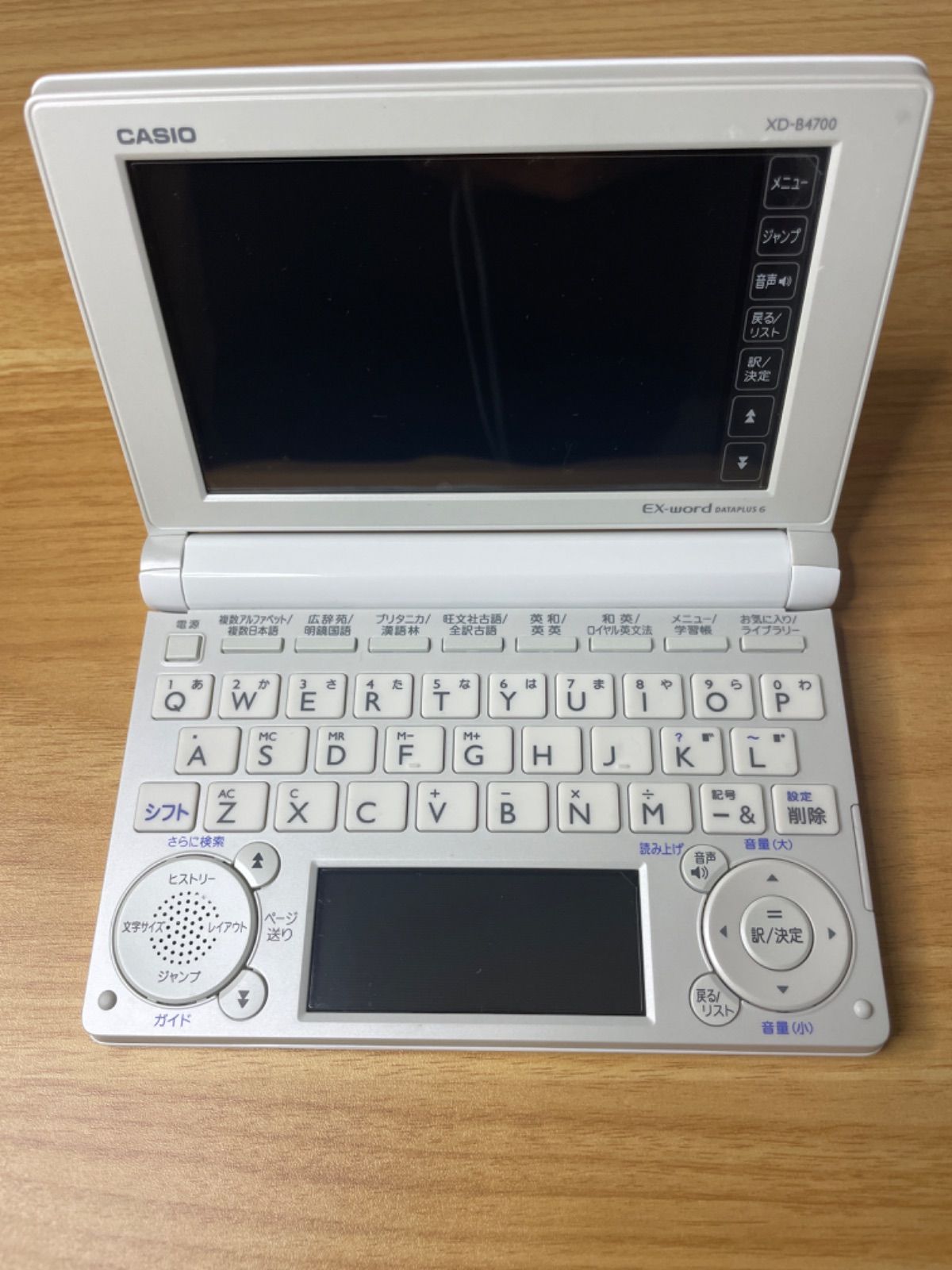 カシオ EX-word DATAPLUS6 XD-B4700 電子辞書 - メルカリ