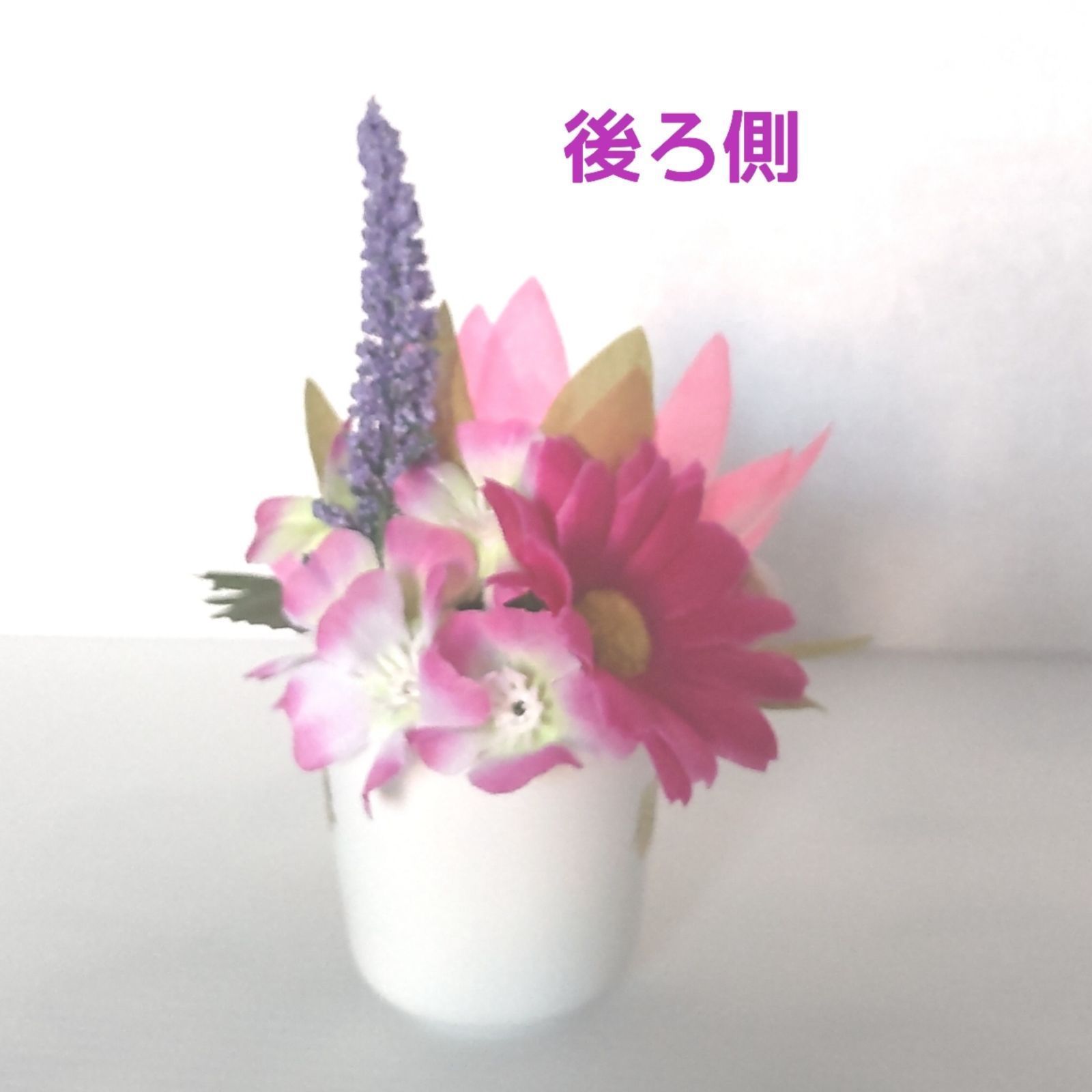 ♛°２個セット♬ 小さめの仏壇に入る “ 蓮入り ” 手のひらミニサイズ仏花 ♧ ♛°2個セット♬ 小さめの仏壇に入る “ 蓮入り ” 手のひらミニ