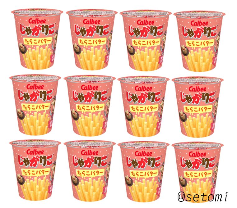 Calbee じゃがりこ たらこバター味 カップ カルビー じゃがりこ たらこバター味 12個 新品 - メルカリ