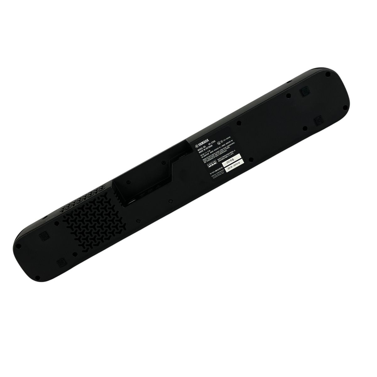 【中古＆超美品】YAMAHA SR-B20A サウンドバー Amazon.co.jp: ヤマハ(YAMAHA) サウンドバー SR-B20A DTSVirtual