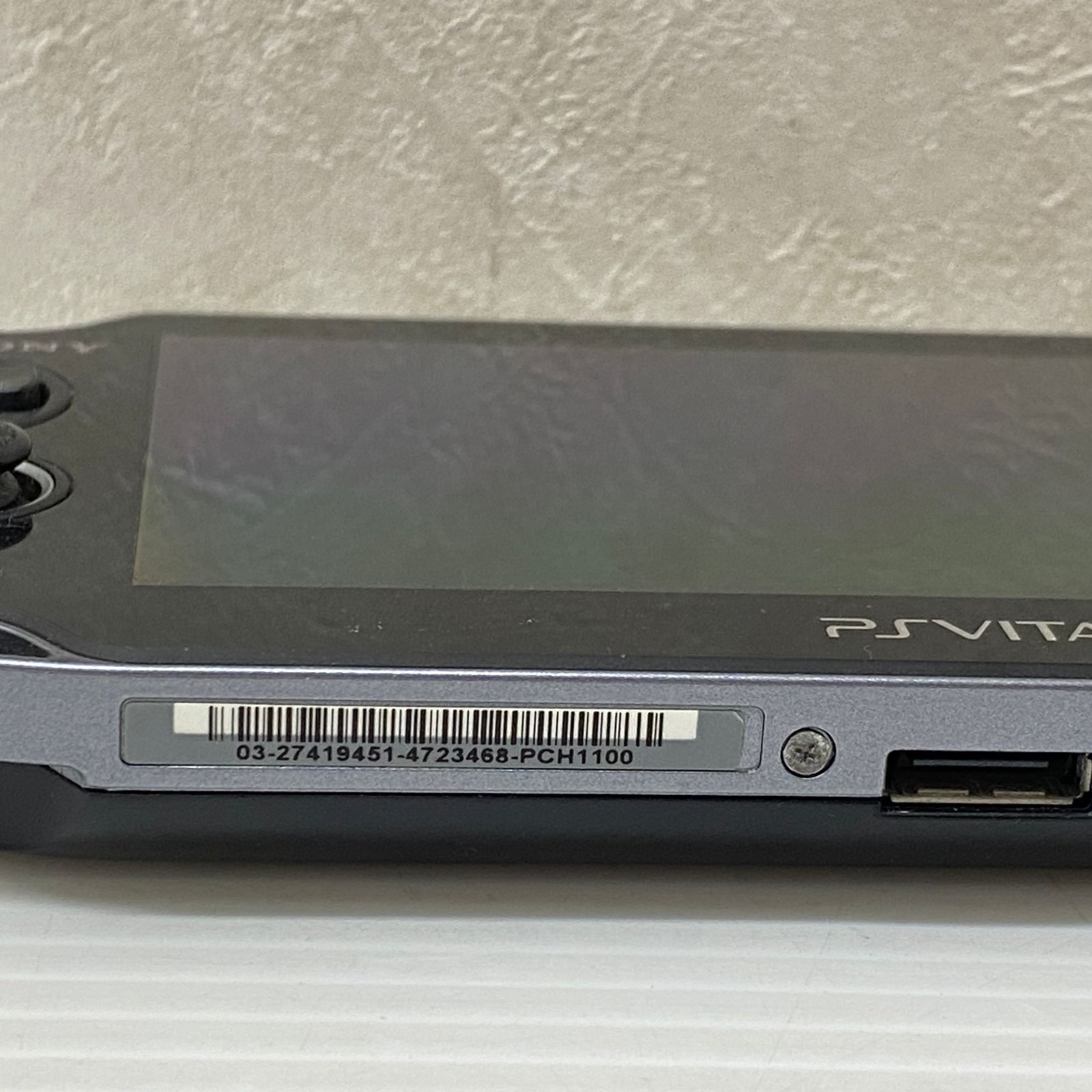 Vita