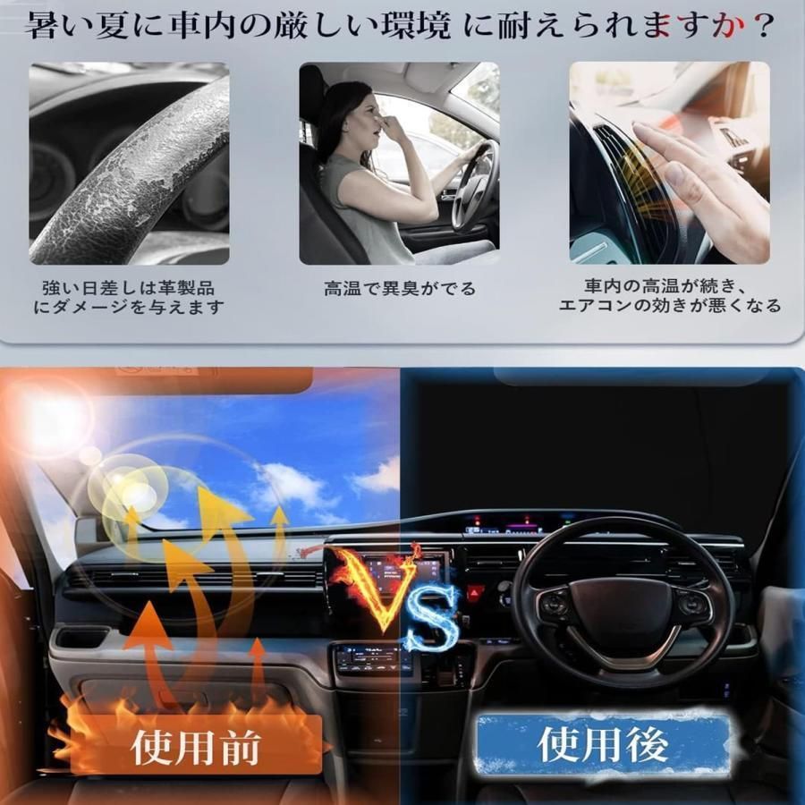 キャンバスLA850/860S 専用サンシェード 期間限定お値下げ中◡̈❤︎ Amazon | ASZSK 新型 ダイハツ・ムーヴキャンバス LA850 860S型