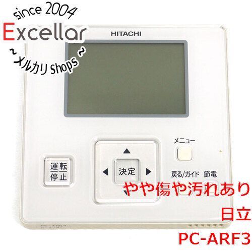 bn:16] HITACHI エアコン用 多機能リモコン PC-ARF3 - メルカリ