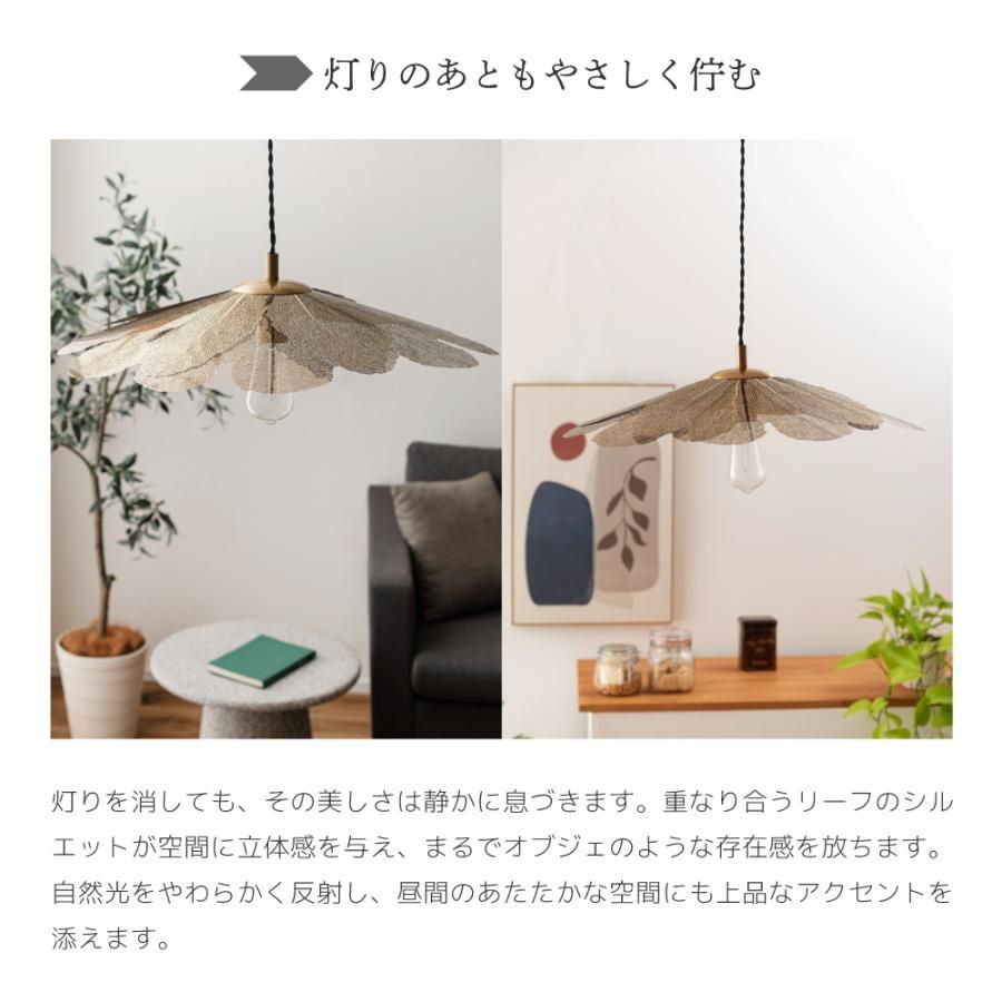 モダン アンティーク