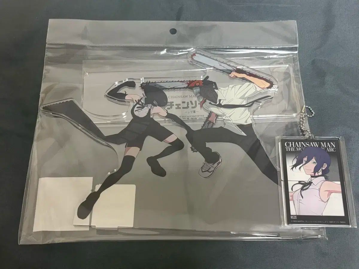 チェンソーマン レゼ編 ベース ヤード TOKYO ポップアップ BIG アクリル 夜 チェンソー 戦闘シーン