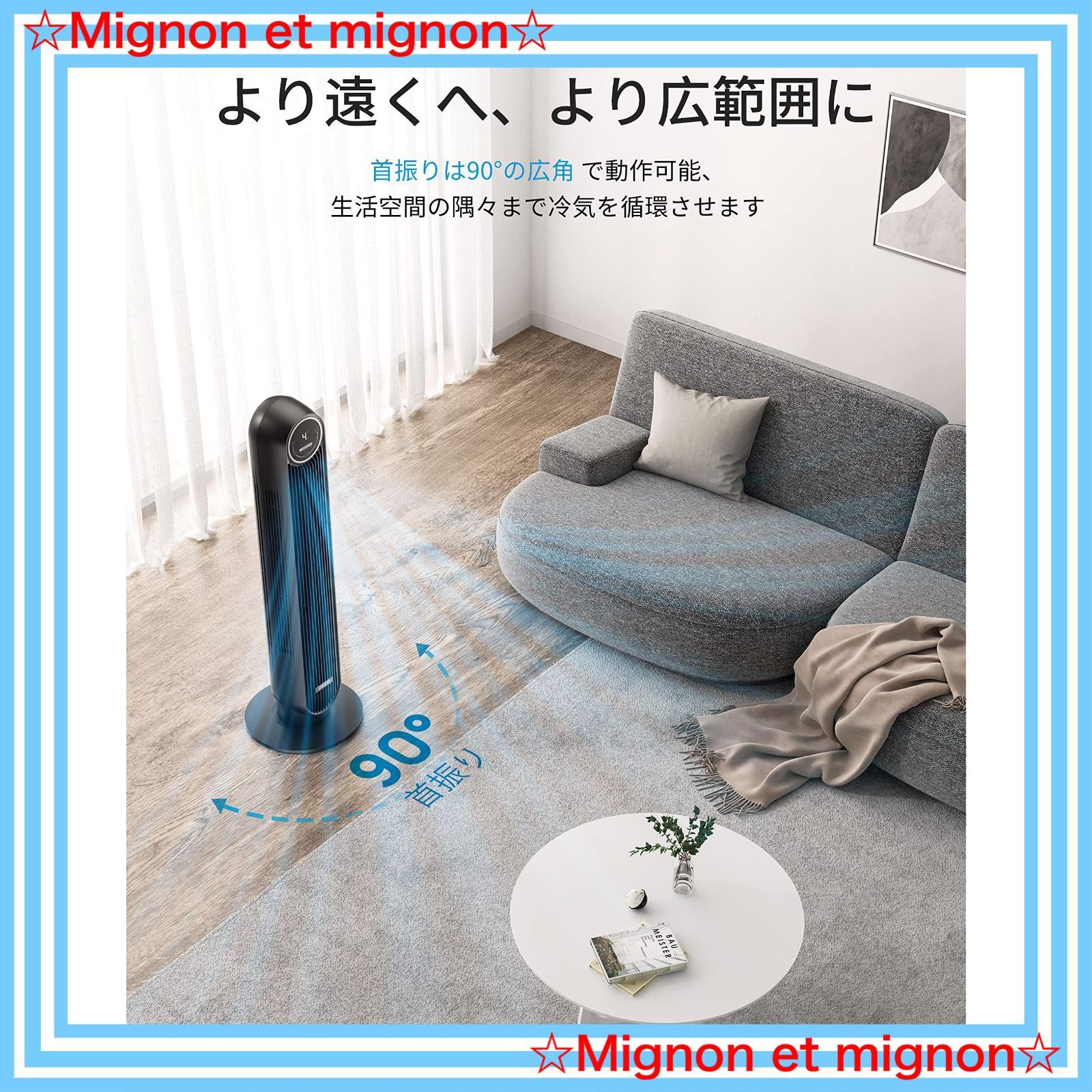 羽なし