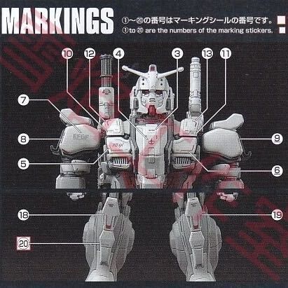 HG ガンダムEX (復讐のレクイエム) +ザクII F型 ソラリ機 +デカール Amazon | [2in1] HG ガンダム EX ザクⅡ F型 ソラリ機 復讐の