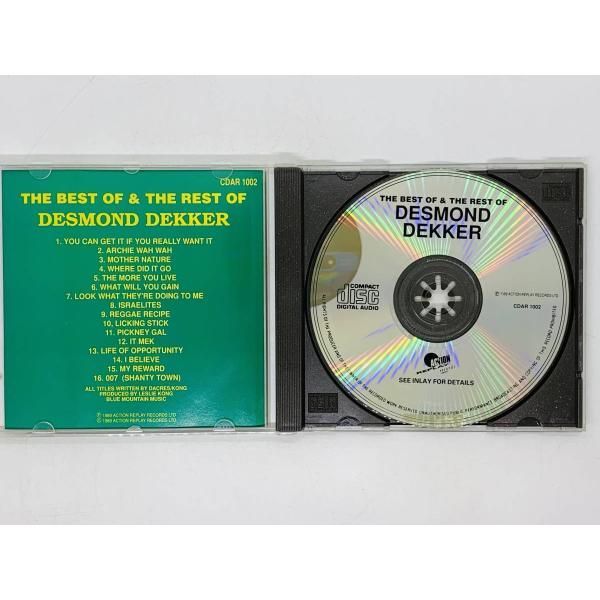 CD デスモンド・デッカー / The Best Of u0026 The Rest Of Desmond Dekker / ACTION REPLAY  RECORDS LTD CDAR 1002 X16 - メルカリ