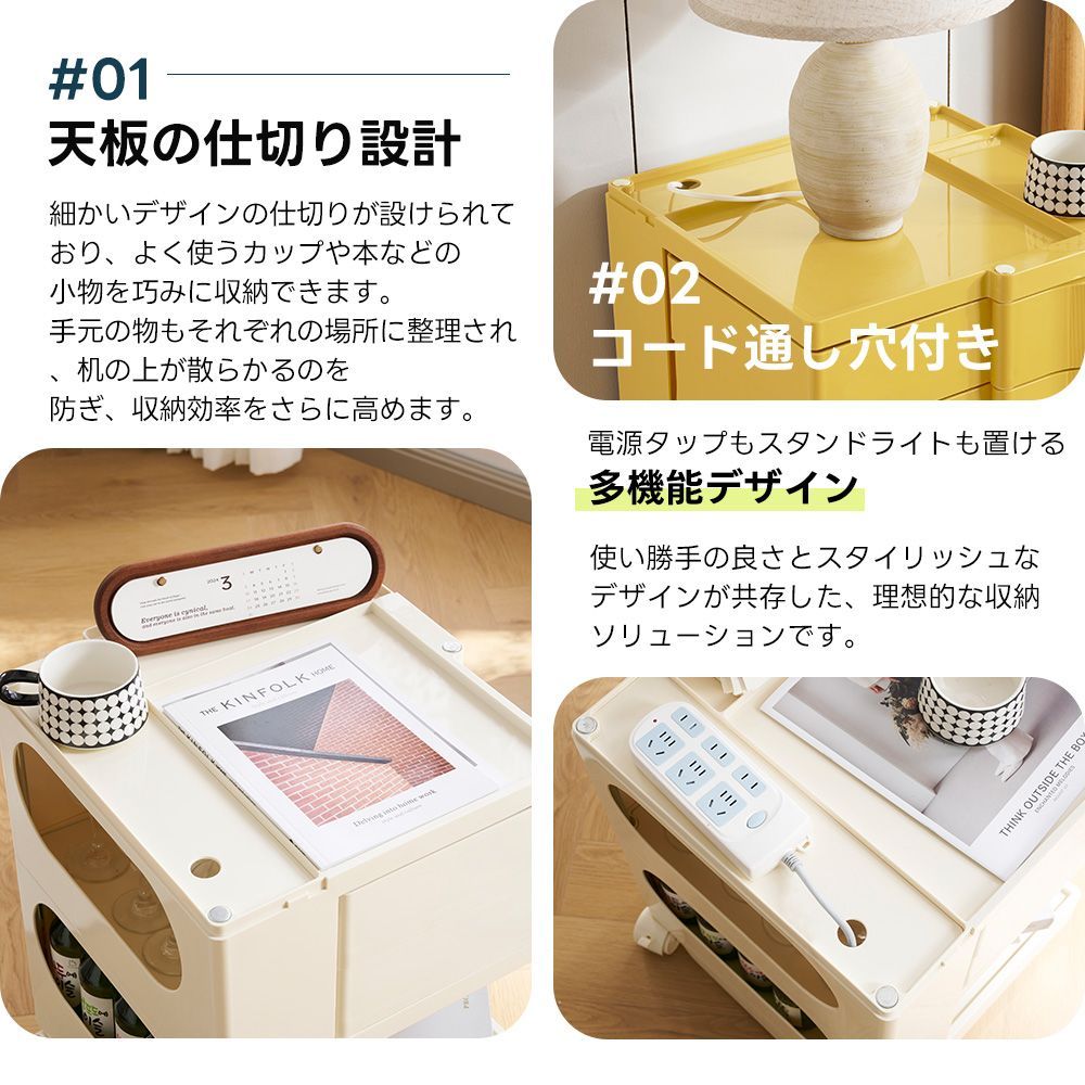 おしゃれ キッチンワゴン