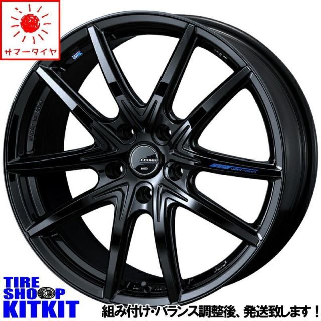 LEONIS 18インチ ホイールセット 215/45R18 WEDS 215/45R18 LEONIS GX