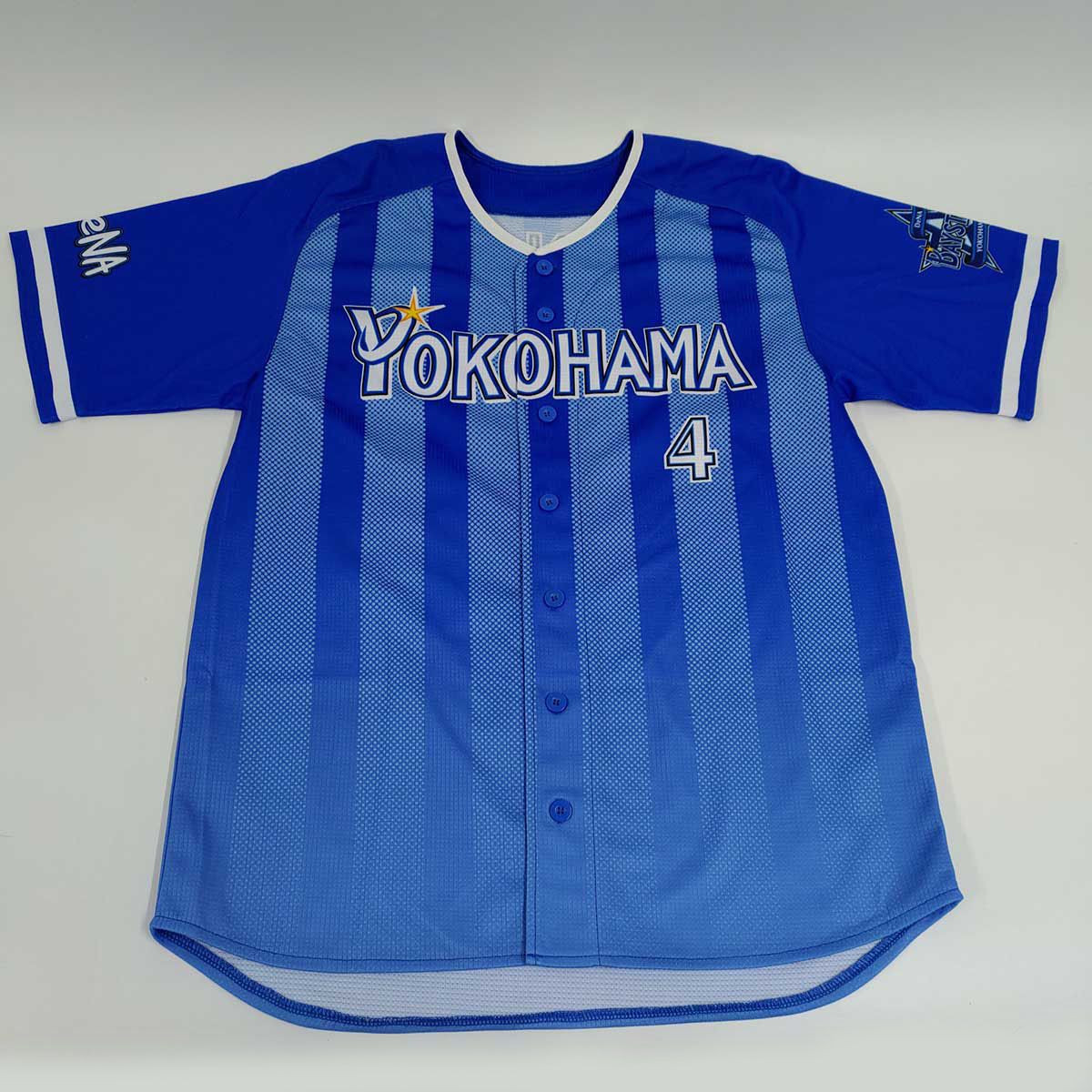 2点セット] 横浜DeNAベイスターズ ユニフォーム マフラータオル