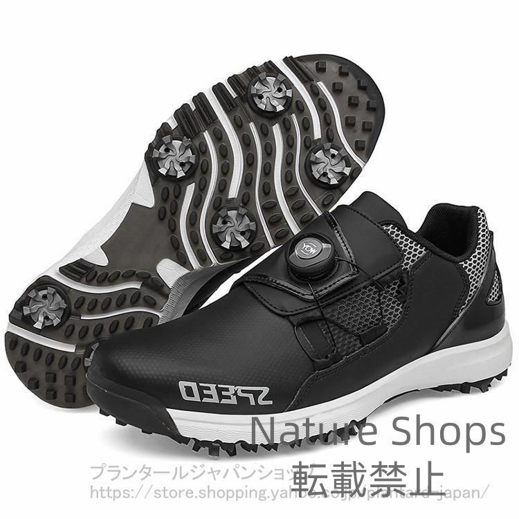 新品未使用】ゴルフシューズ メンズ レディース ダイヤル式