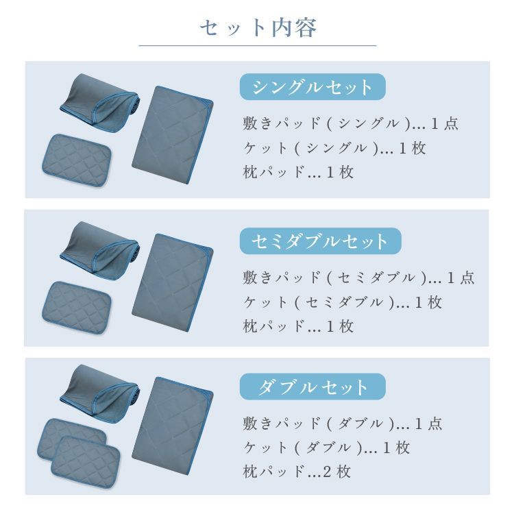 消臭