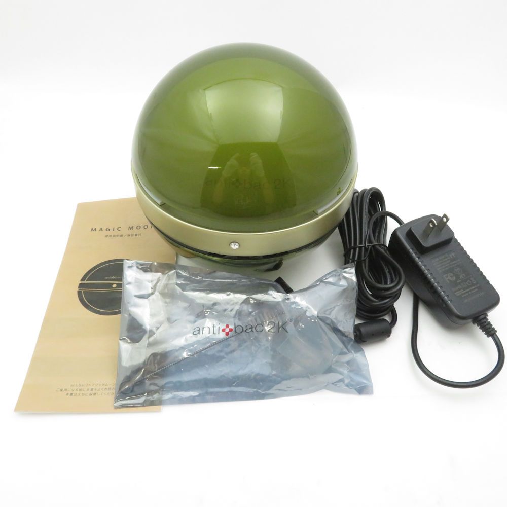 anti bac2k アンティバック マジックムーン 空気清浄器 BO10101