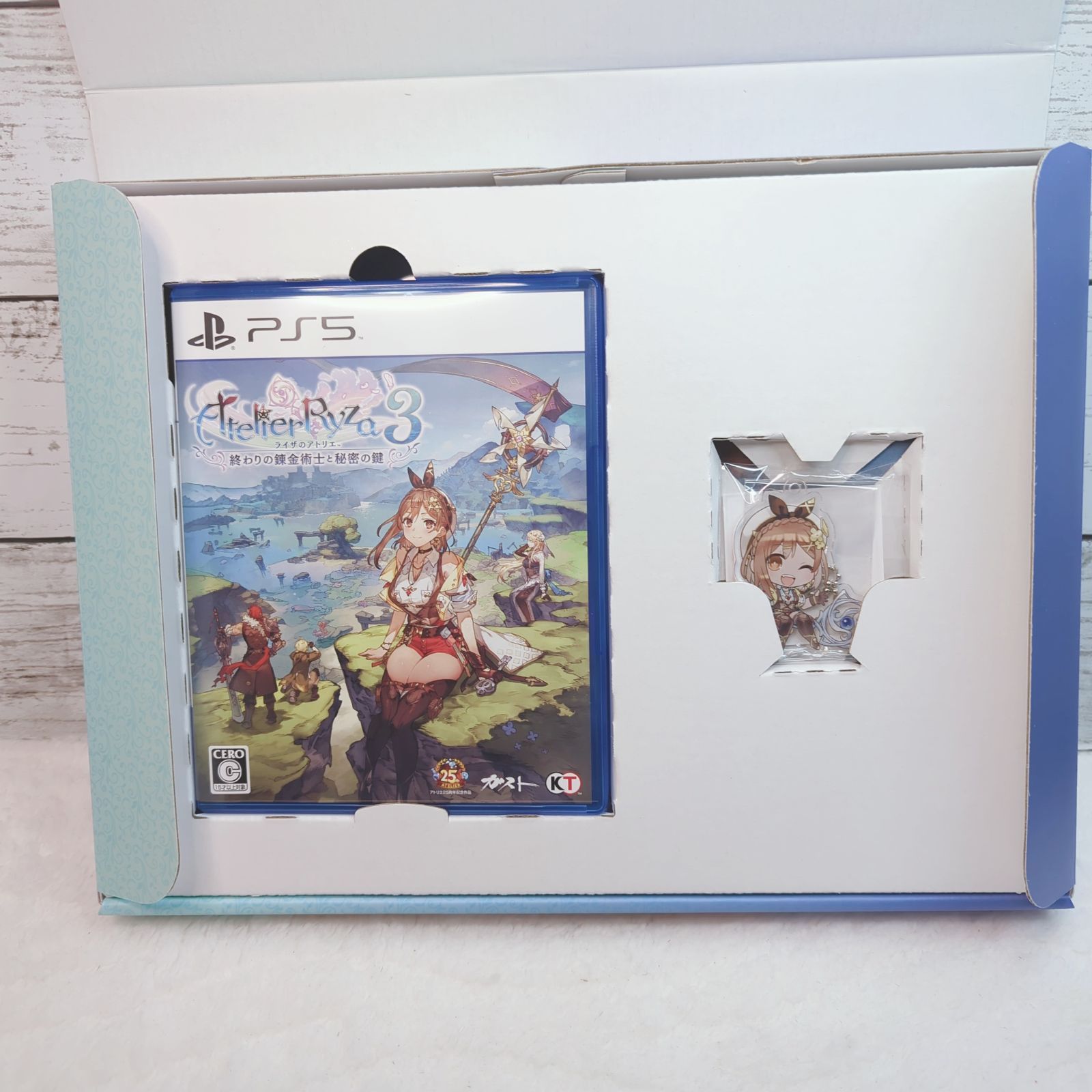 PS5 ライザのアトリエ3 ～終わりの錬金術士と秘密の鍵～ プレミアム