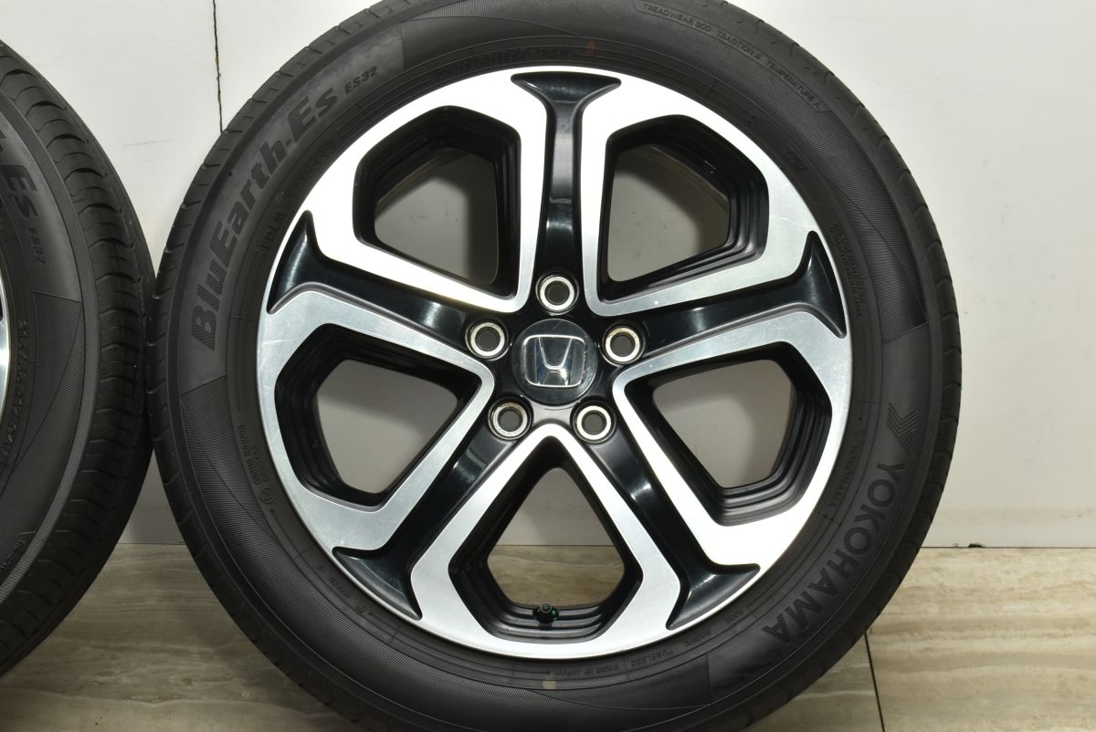 215|55R17