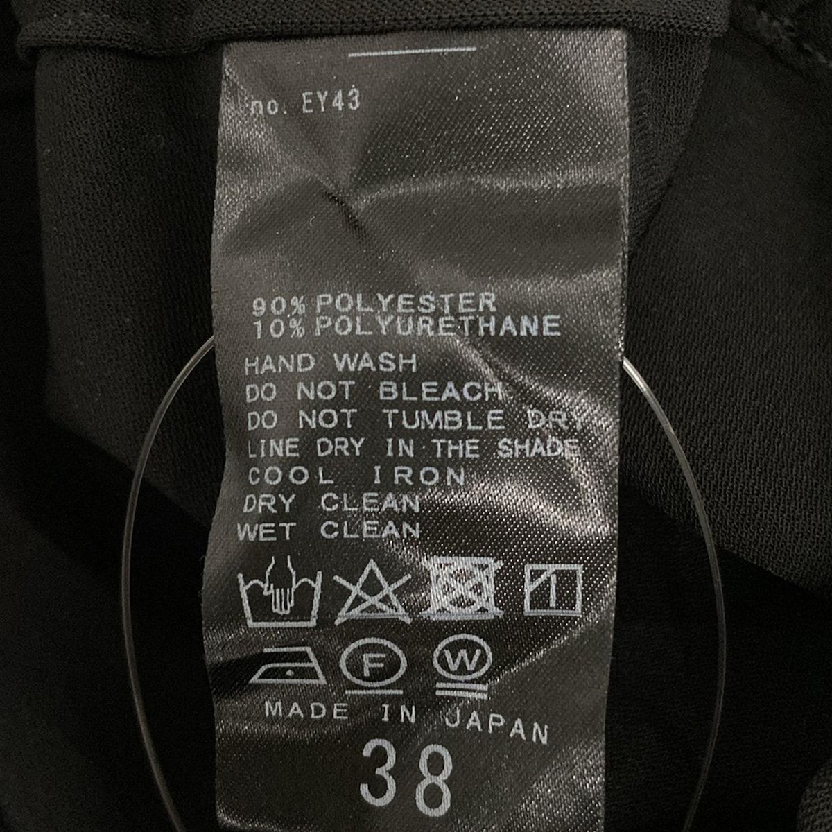 Plage プラージュ パンツ サイズ38 M レディース - 黒 フルレングス ワイドパンツ ウエストゴム DECORATOM_COM_BR