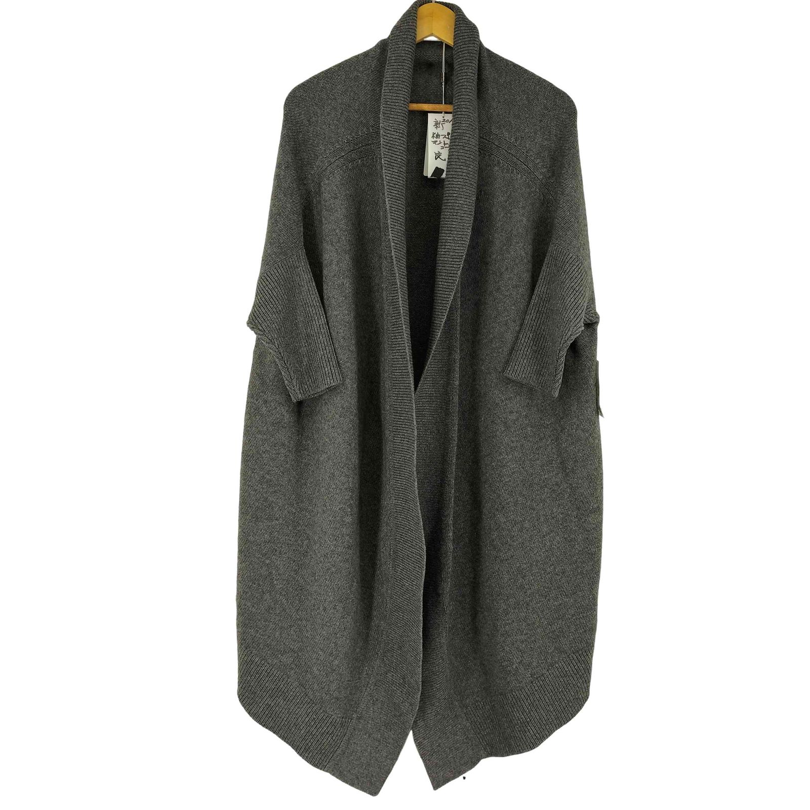 ボスヒューゴボス BOSS HUGO BOSS ウール カシミヤ混 ボタンレス カーディガン レディース XS
