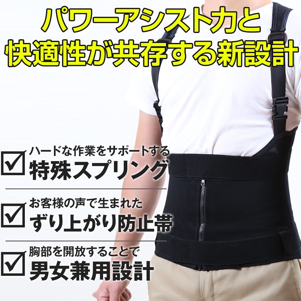 Sサイズ サンプル