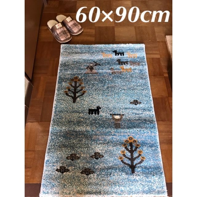 送料0円 200×250cm-80001 専用！ウィルトン織 高密度 ギャッベ 高密度