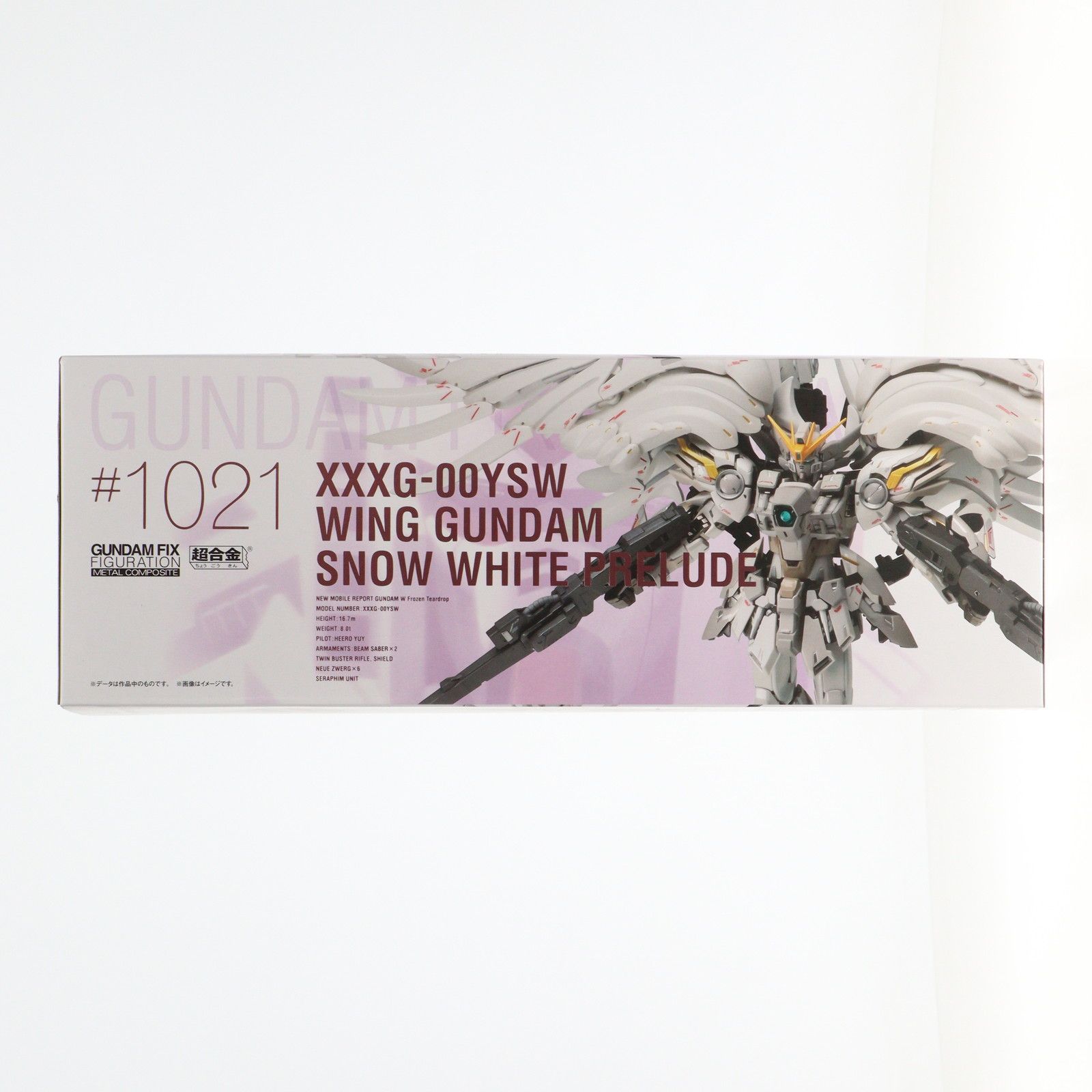 魂ウェブ商店限定 GUNDAM FIX FIGURATION METAL COMPOSITE 魂ウェブ商店限定 GUNDAM FIX FIGURATION METAL COMPOSITE