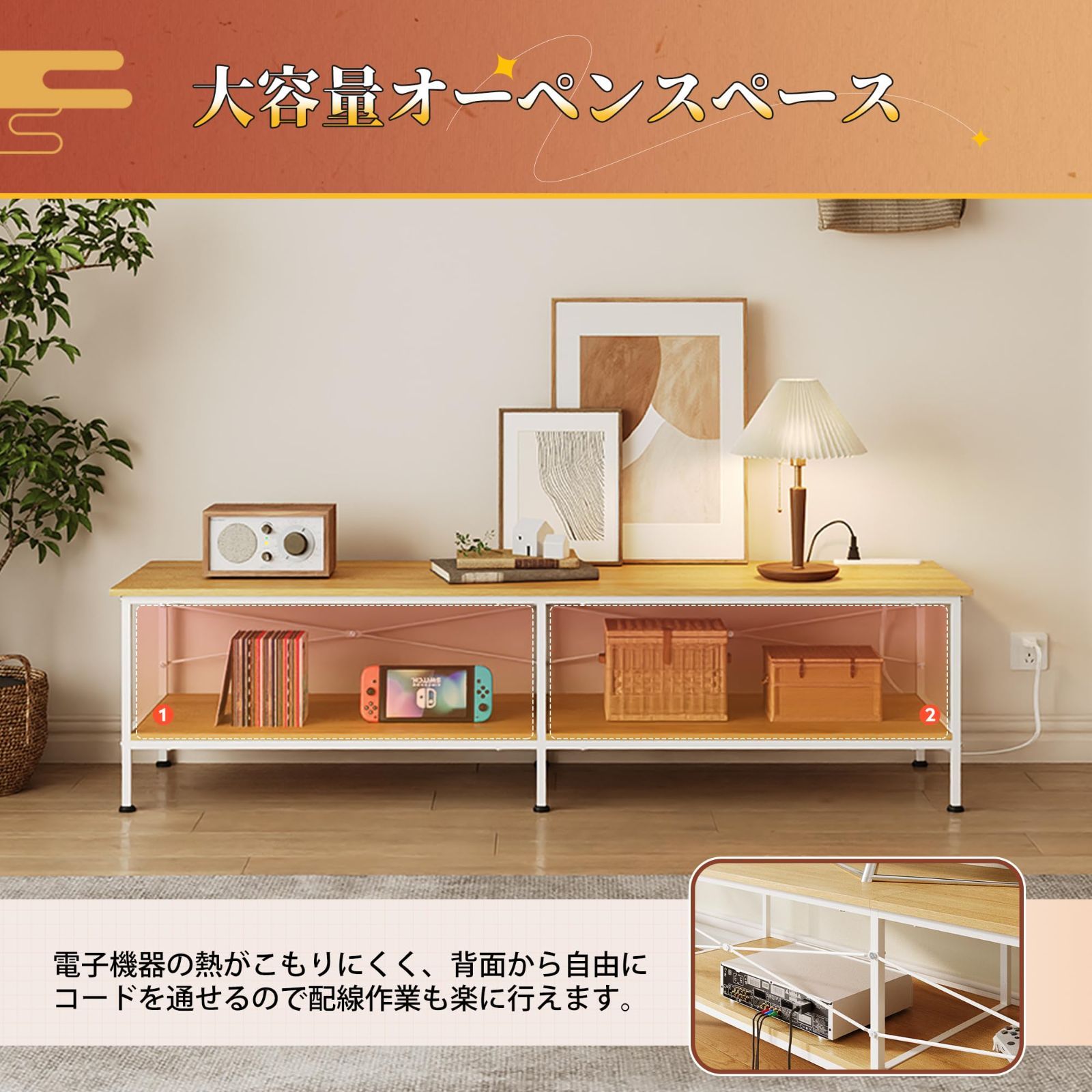 ADSG621 寝室 リビング ナチュラル スチール 木製 木製 コーナーテレビ台 おしゃれ avボード 60型対応 50型対応 32型対応 tvボード 大容量 収納 ヴィンテージ tv台 ロータイプ 幅150cm ローボード テレビボード テレビ台 WLIV