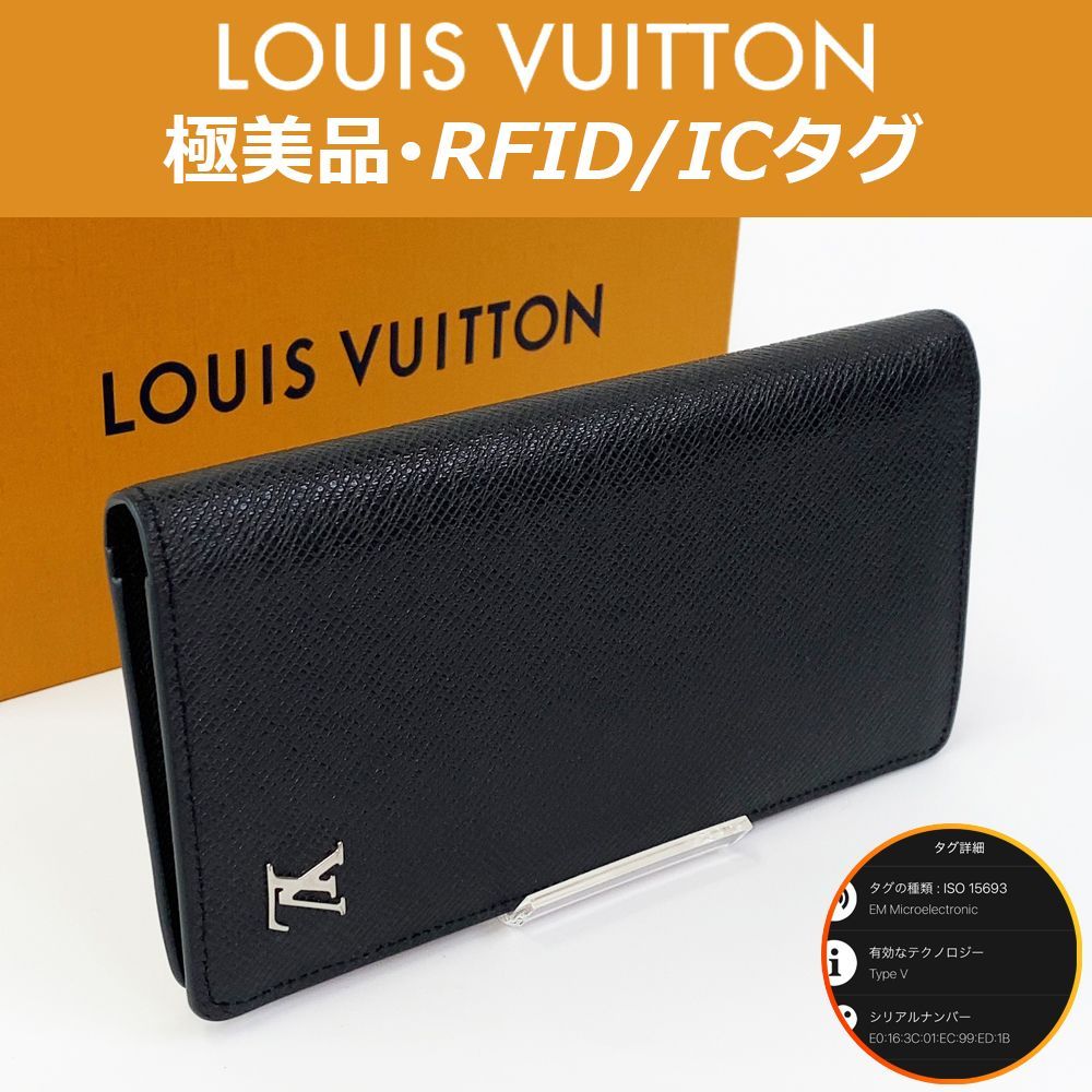 極美品】ルイヴィトン LOUIS VUITTON タイガ ポルトフォイユ・ブラザ ブラック M30285 RFID ICタグ 送料無料 送料込み -  メルカリ