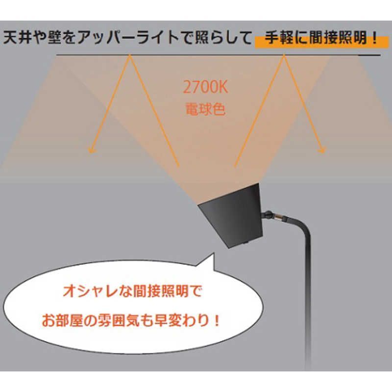 大光電機