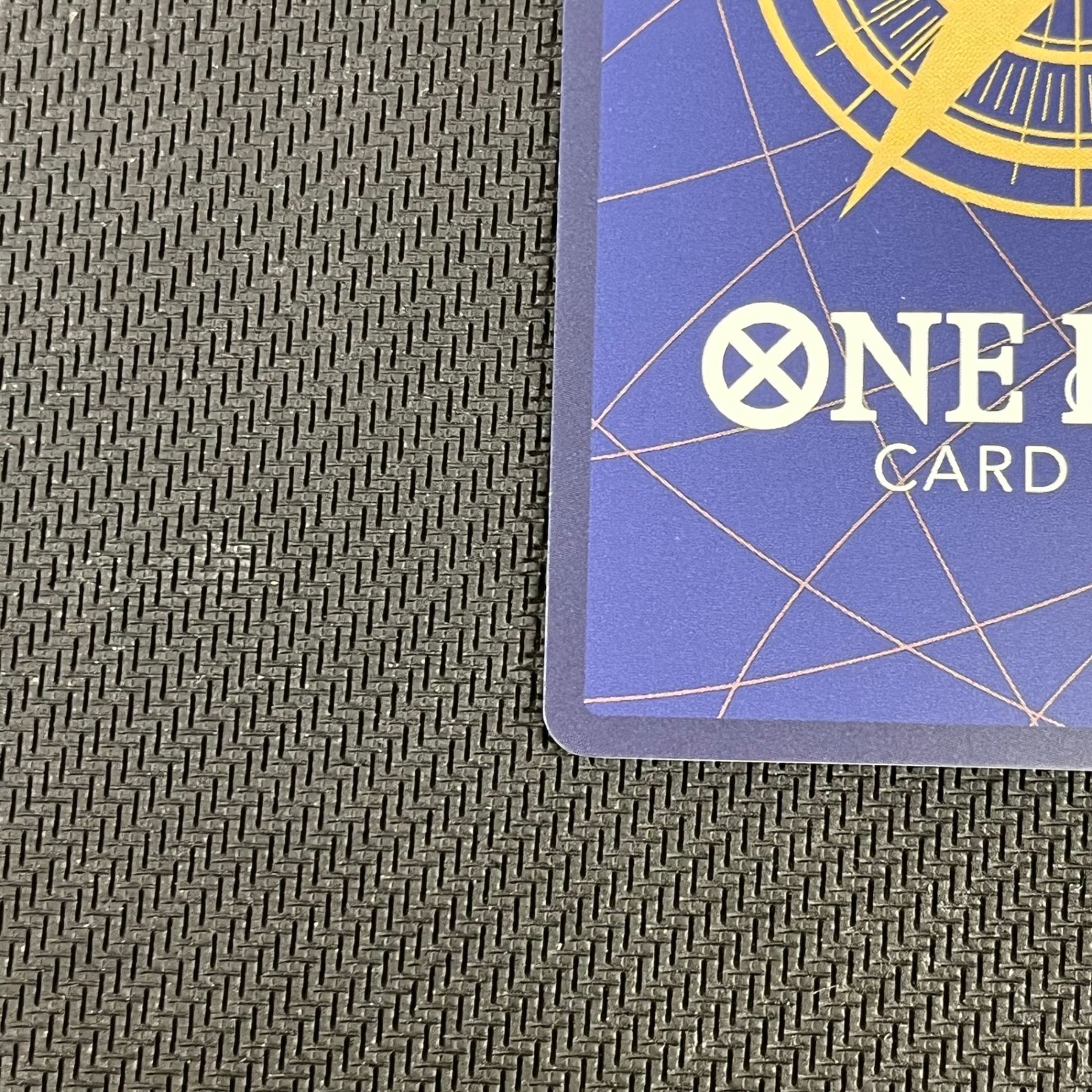 ワンピカード 神避 R☆ パラレル OP13-076 かむさり - メルカリ