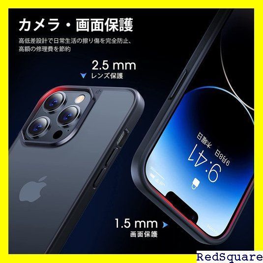 ☆在庫処分 本体の色・4色 CASEKOO iPhone13 Pr ン 13 プロ用 6.1