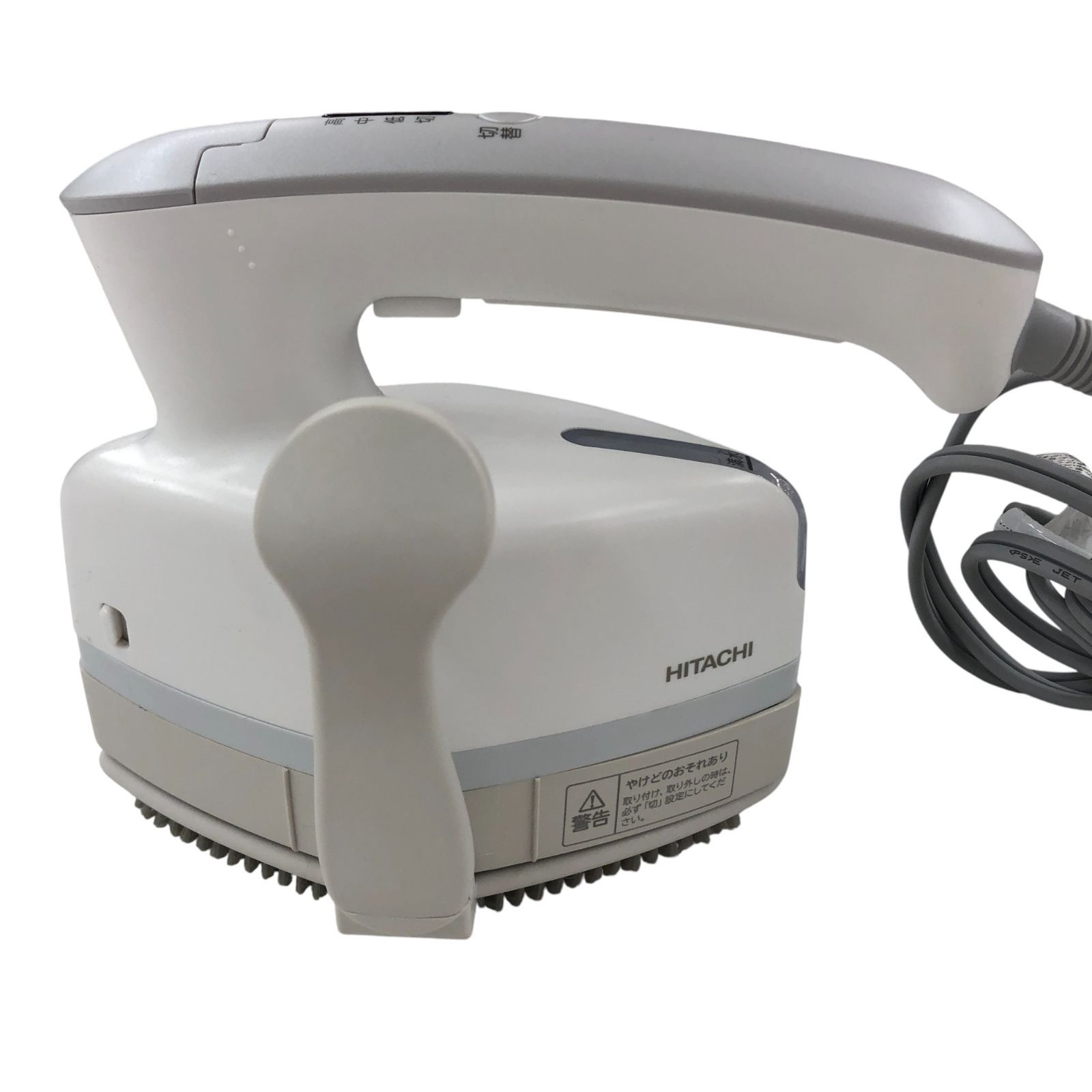 新品未使用 HITACHI 衣類スチーマー CSI-RX70 MY48 日立 HITACHI 衣類