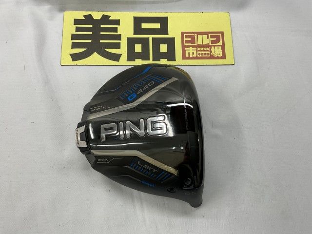 浦和レッズ 2023 ACL 岩尾憲19 未使用 タグ付き 浦和レッズ 2023 ACL 岩尾