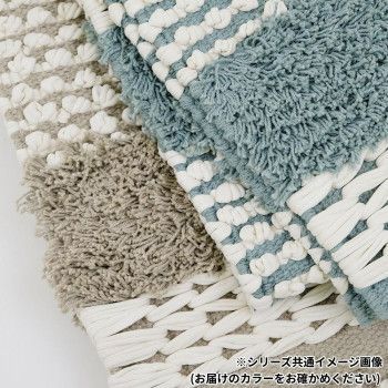 志成販売