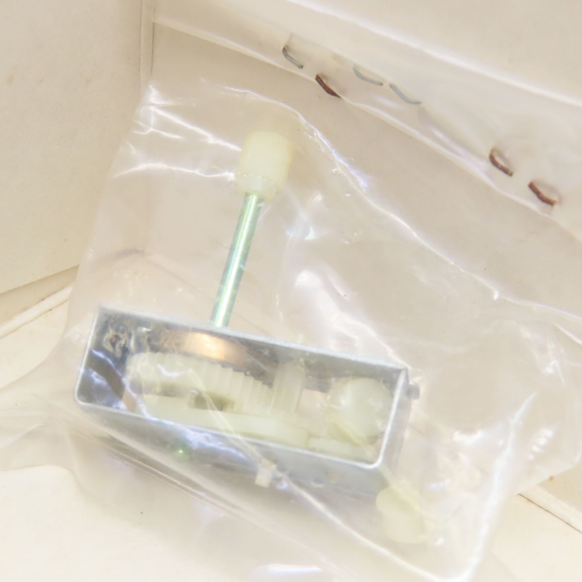 アラレちゃん うほほ～い