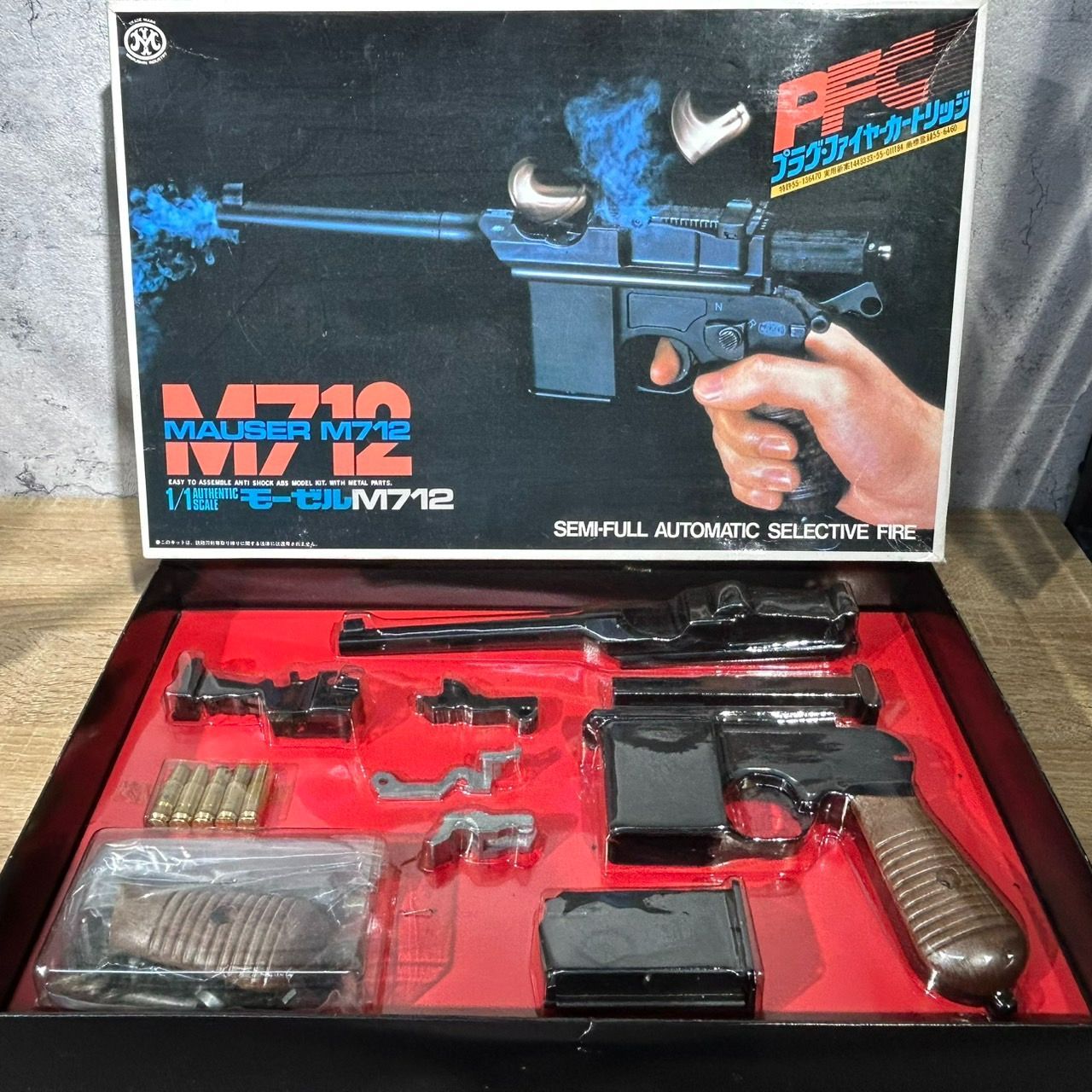 S*】様 未使用！マルシン未組立‼︎ モデルガン モーゼルM712 マルシン 未使用未組立 モデルガン モーゼル M712 - メルカリ