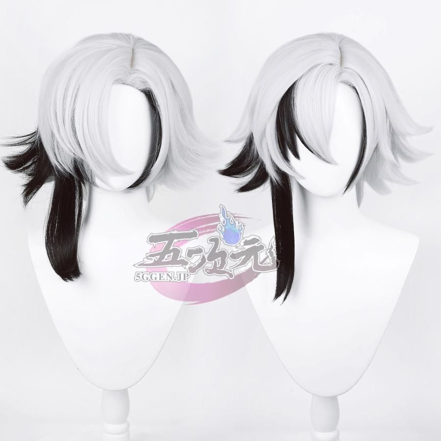 新発売 特価 五次元 原神 コスプレ ファデュイ 召使 ウィッグ BJ1125ML