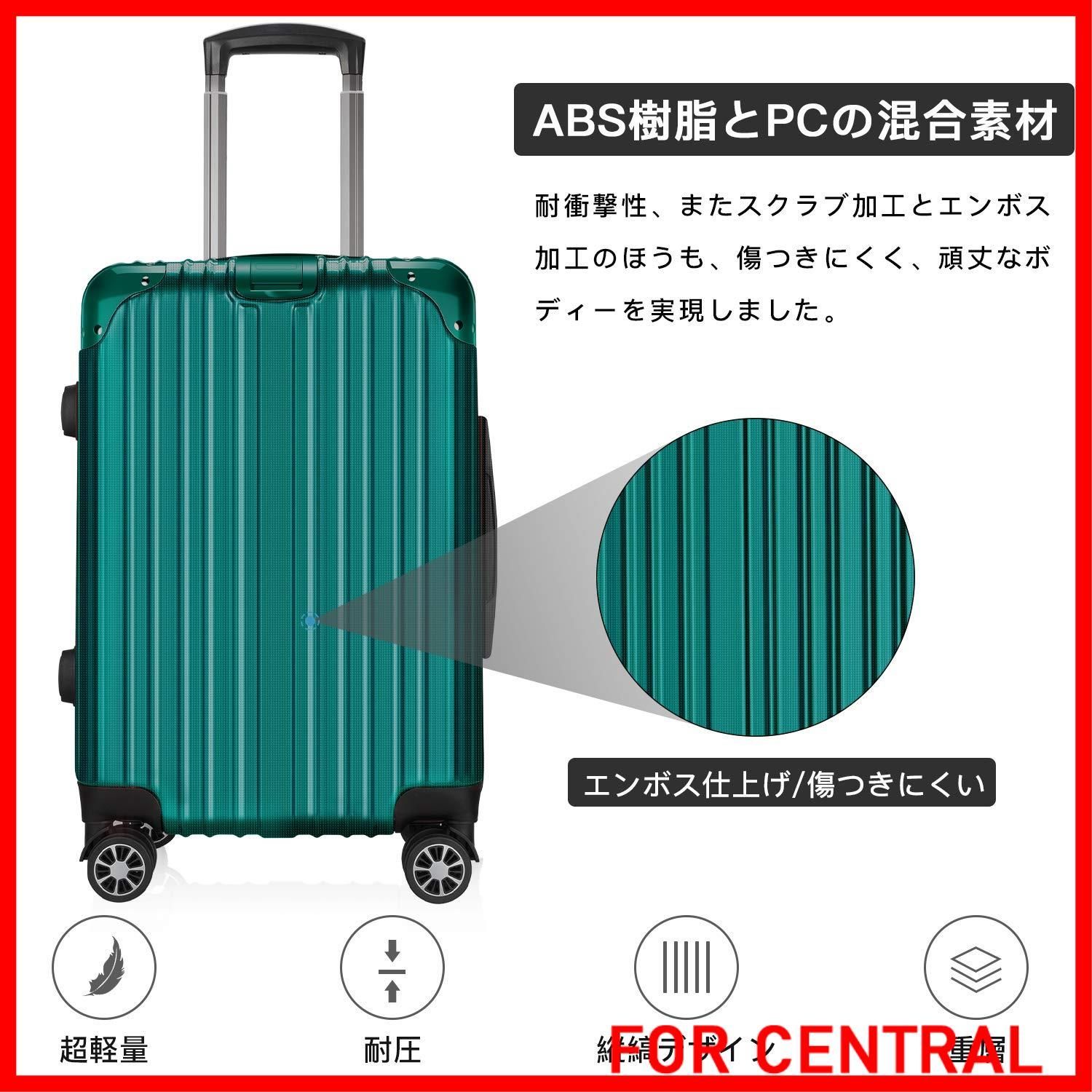 商品 VARNIC スーツケース キャリーバッグ キャリーケース 機内持込 超軽量 大型 静音 ダブルキャスター 耐衝撃 360度回転 TSAローク搭載 ファスナー式 旅行 ビジネス 出張 M サイズ 65 L 緑