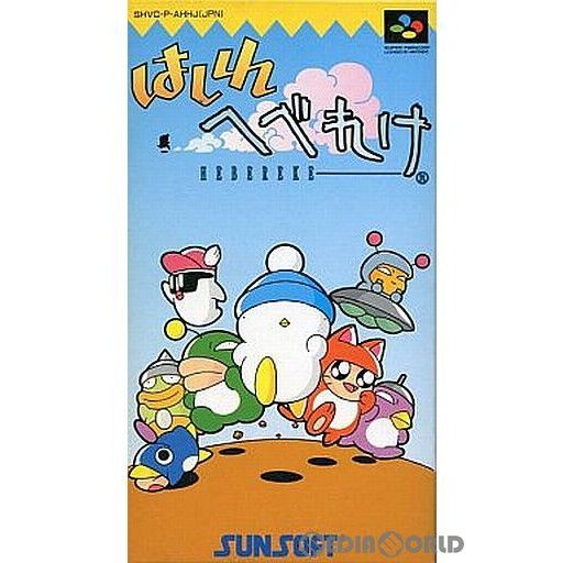 スーパーファミコン　ソフト　はしれへべれけ スーパーファミコン ソフト はしれへべれけ(HEBEREKE――) サン