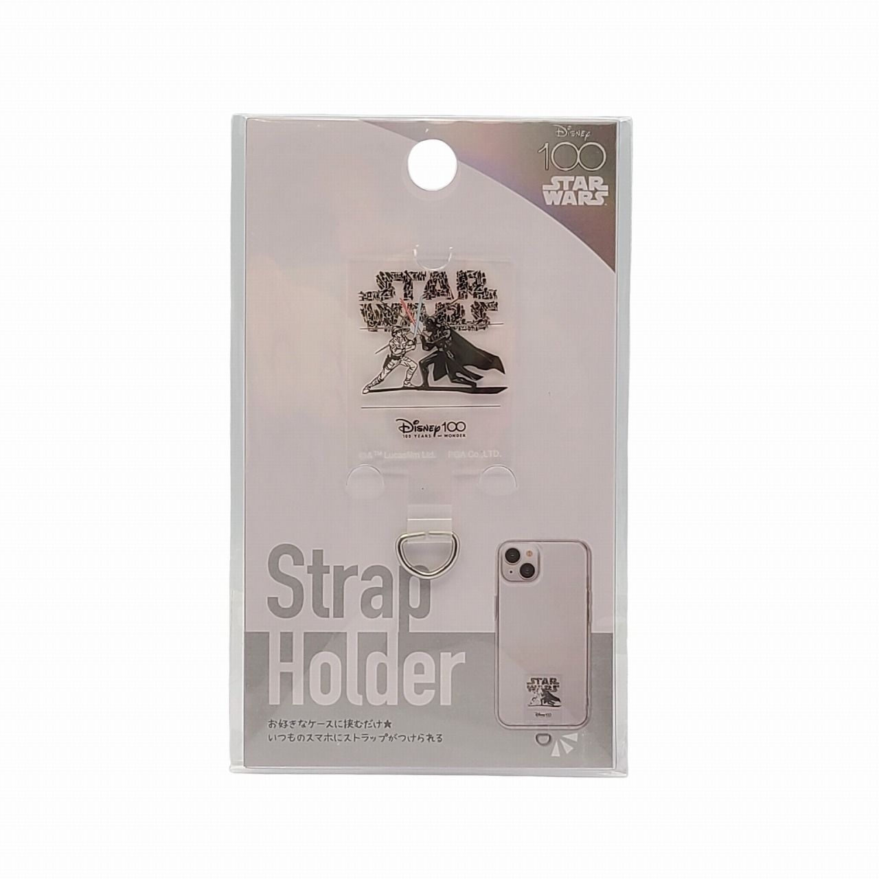 ディズニー100周年 スターウォーズ ダイカット ストラップホルダー