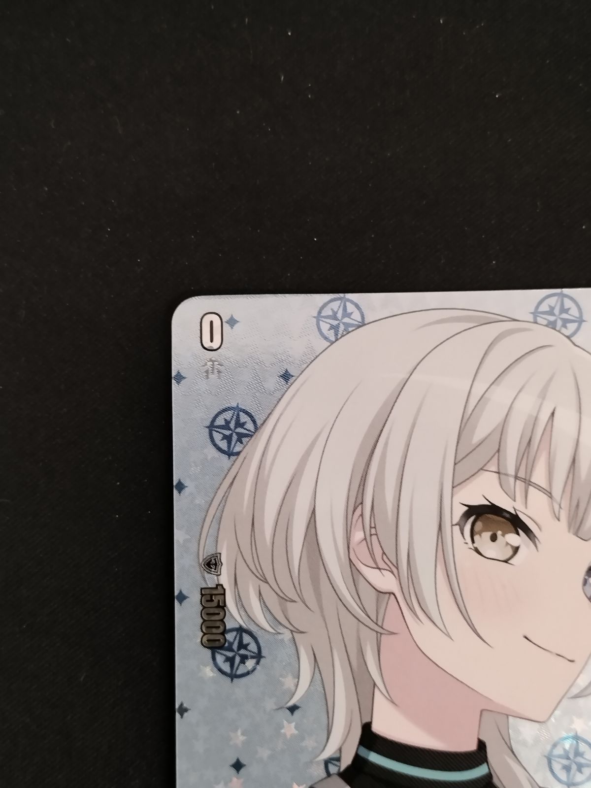 TCG カードファイト‼ヴァンガード 10th anniversary MyGO!!!!! 要 楽奈 DZ-BT10 EXS38 50-53