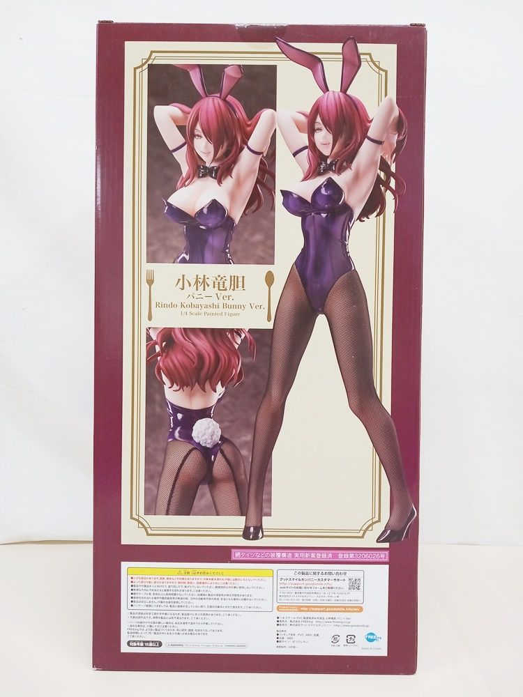 食戟のソーマ 小林竜胆 バニーVer. 1/4 完成品フィギュア【MF-311】 - メルカリ