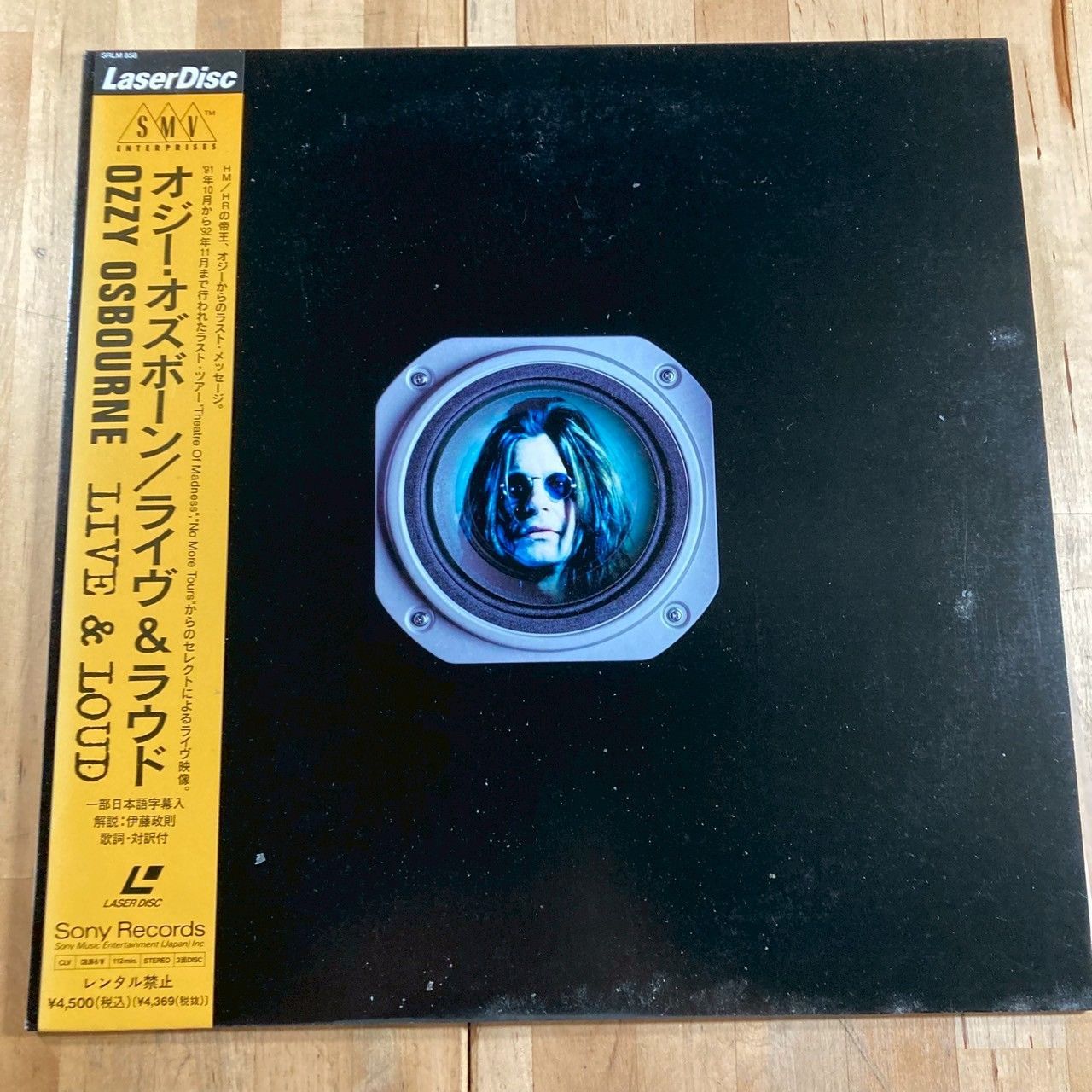 帯付き・名演】Ozzy Osbourne Live & Loud LD - メルカリ