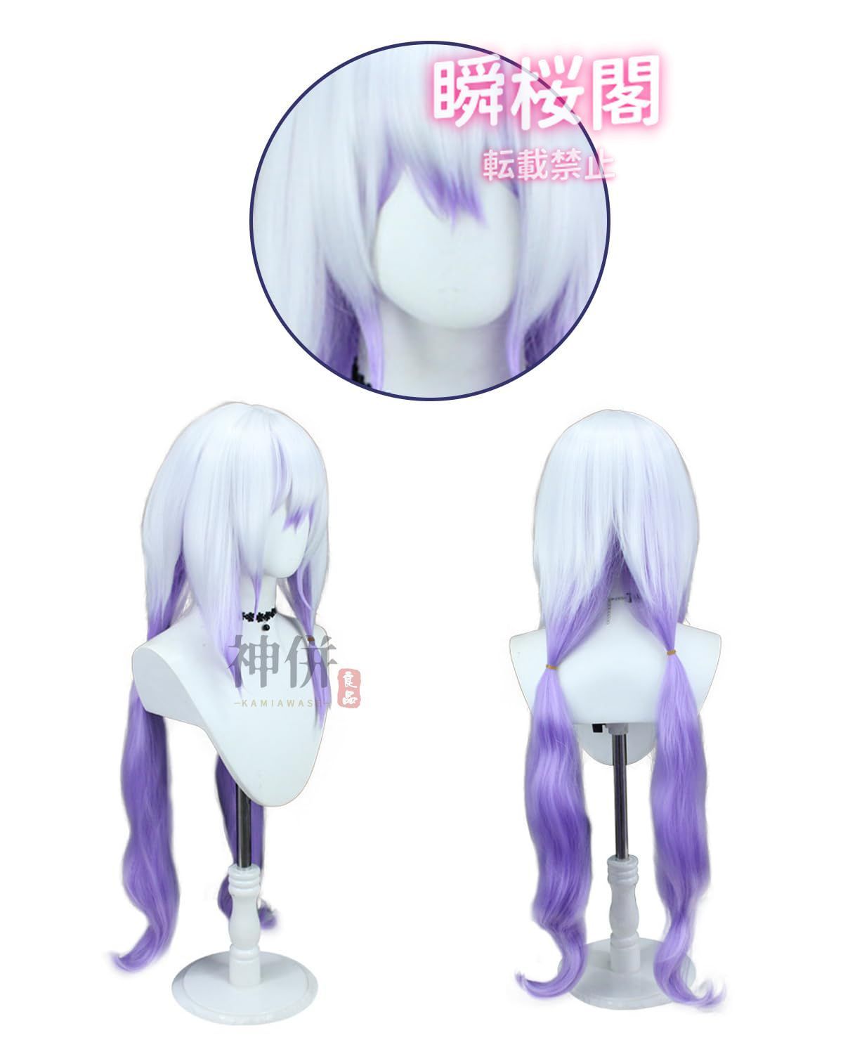 コスプレ衣装 イベント